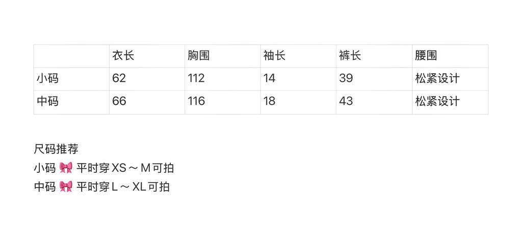 image_126B1E2C-DAD2-4E2B-98A2-5C9300543B42_1756993990