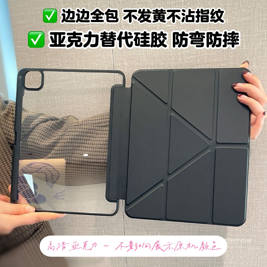 image_DF344B5C-08D2-4987-BF84-49D560916CD5_1757179578