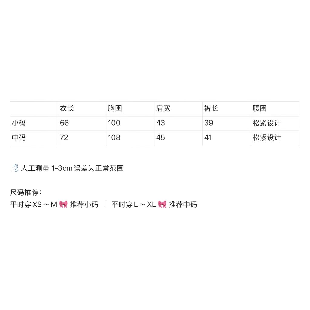 image_21843189-9AEB-4EA8-90C4-F8E2A52690CE_1762453531