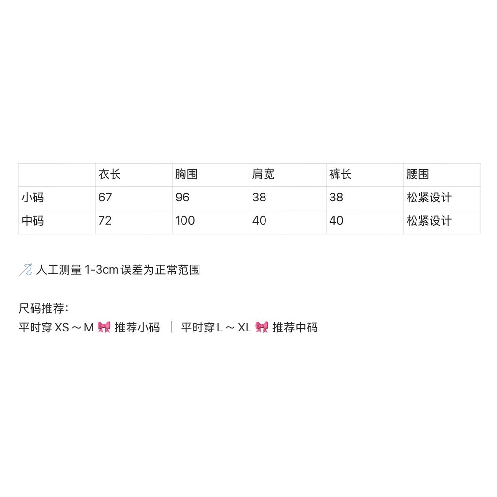 image_F6793519-9034-4CE9-B46F-F2B57C191622_1762453843