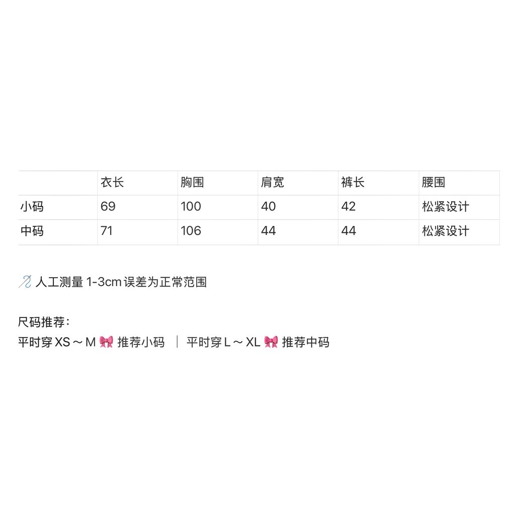 image_8E98E7D2-CA21-4562-97D7-B90709299B26_1762453947