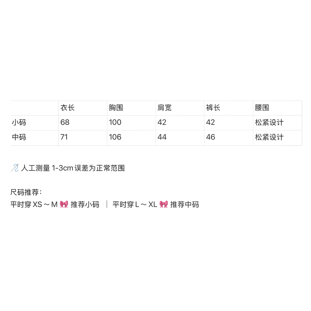 image_B18A548A-6088-4FC4-AD8D-C62A2F71F226_1762454507