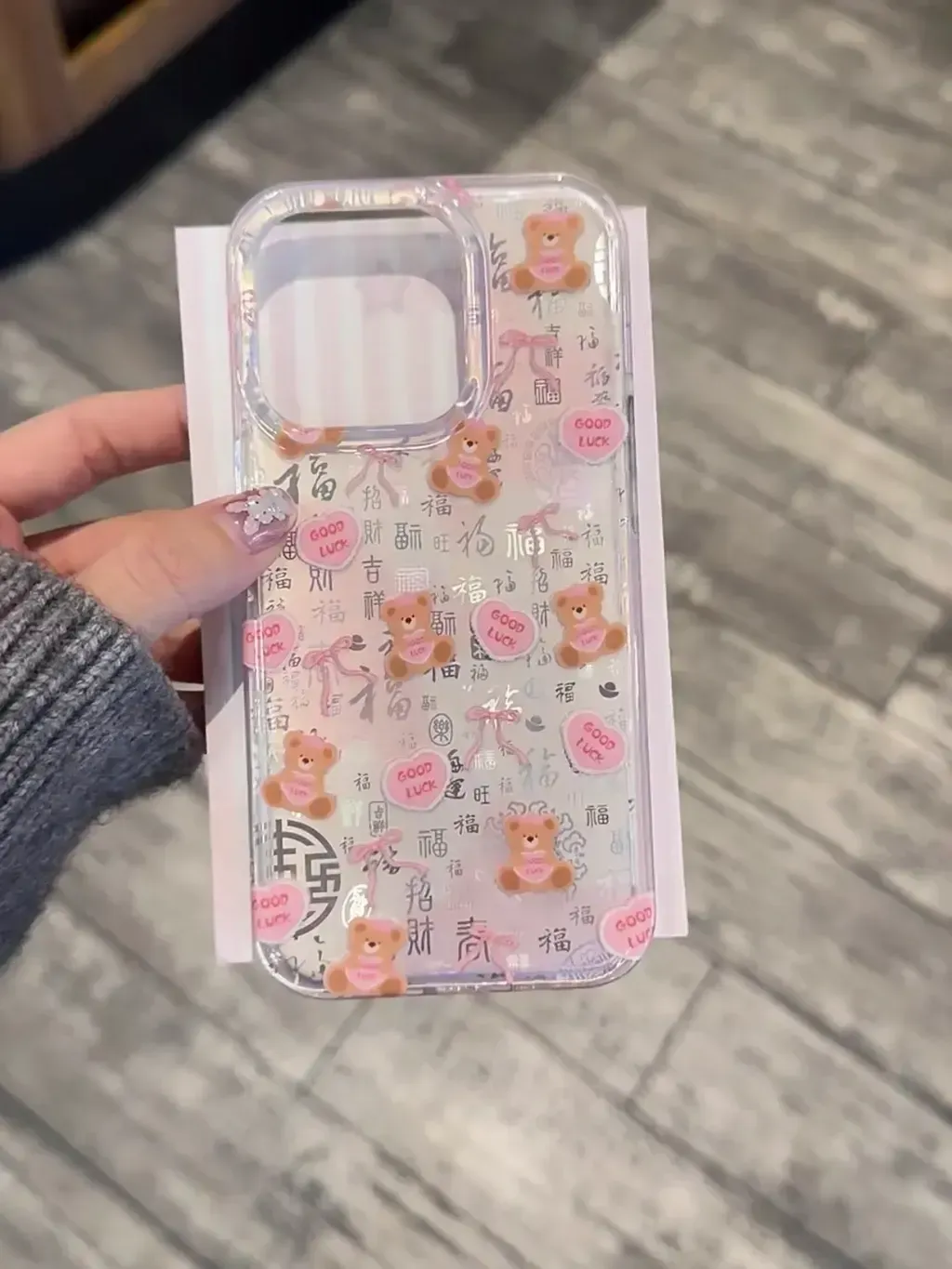 image_F03A8F34-ECE0-4086-98C7-DEC50D23224B_1764409106