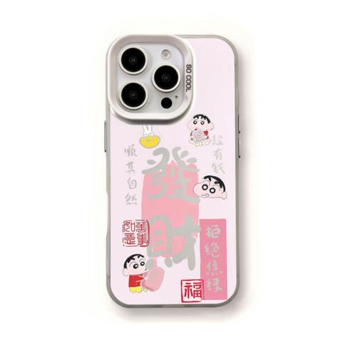 image_1ADC0734-27B6-4047-BDD5-32BD6A51DB57_1764929969