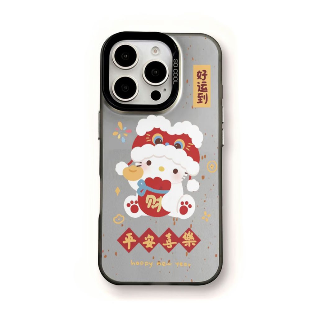 image_E7B2A5C7-3E60-440C-9ED1-40D72E78A81F_1764930000