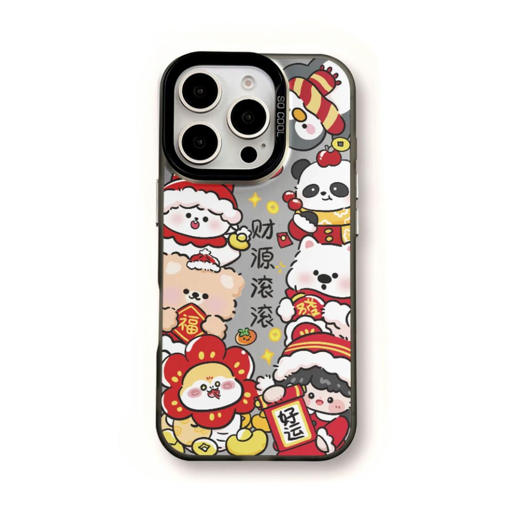 image_58419818-6D28-4CDF-9657-6997A8E54183_1764930096