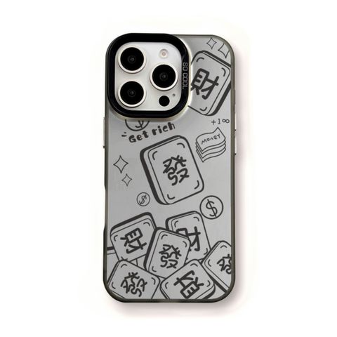 image_69435476-E397-4250-88D4-4C0CA461A05A_1764930110