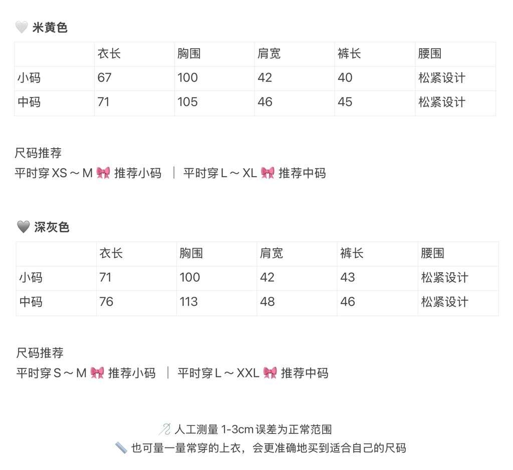 image_85BD2277-AA34-4A51-9CD9-9285A3E1E853_1765035184