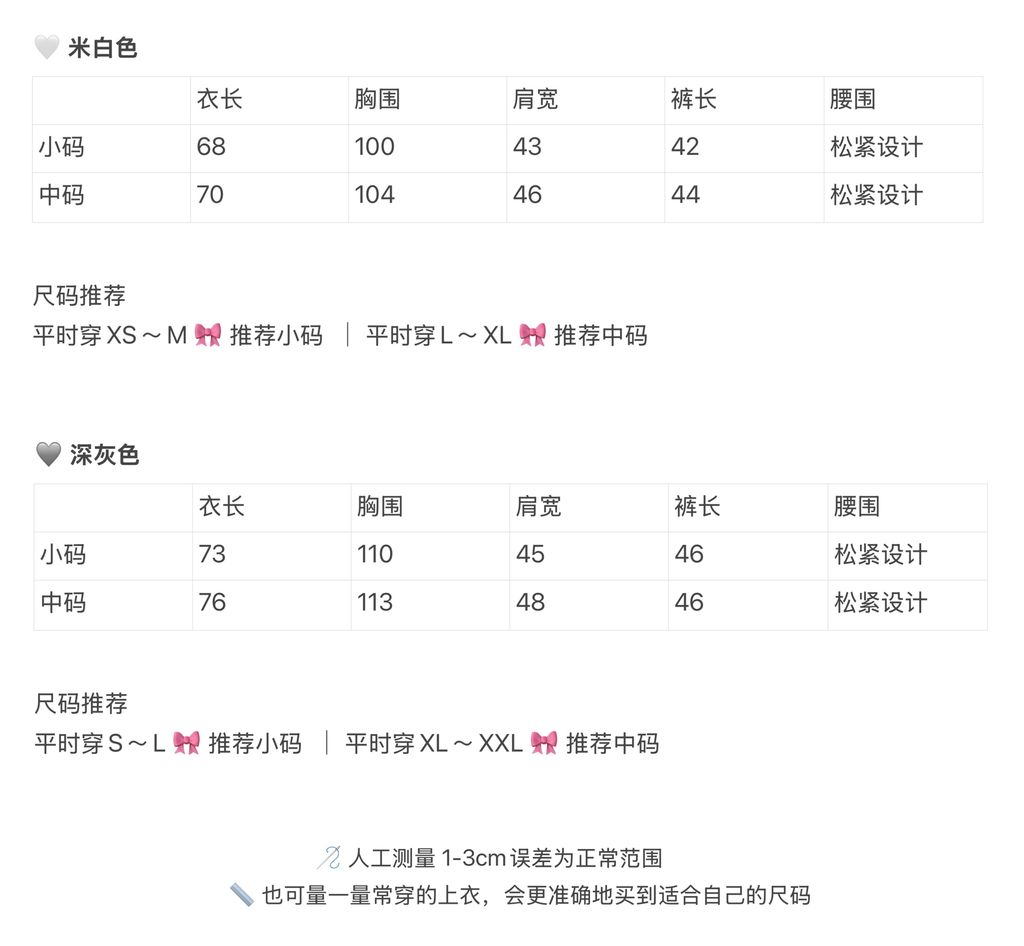 image_6906BF38-4822-42FA-BD76-C9D380B10534_1765035403