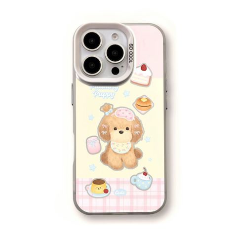 image_A915CB27-C076-4429-97E7-B598F38829B7_1765172913