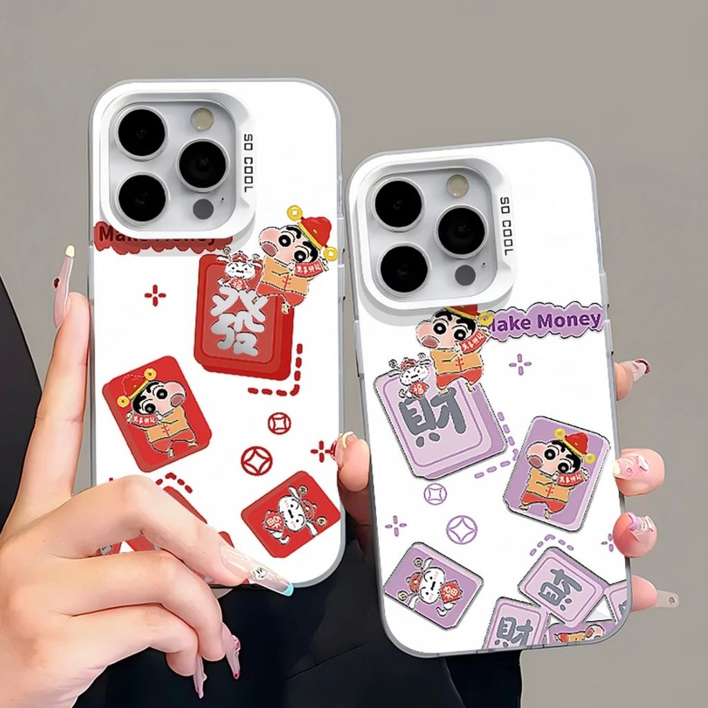 image_1FCD6004-B58C-4182-BC81-E85C16E34047_1766949348