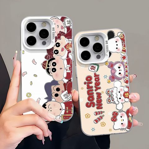 image_8AFE5432-7FFD-422F-9CD6-F3A410736C01_1766949497