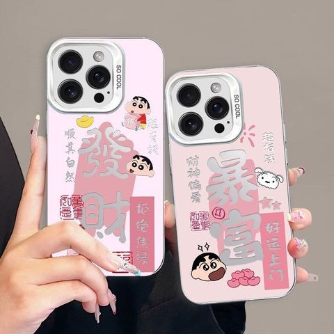 image_8E41FCFF-E11C-421F-B571-8AA590581996_1766949627