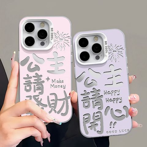 image_F13A7179-F923-43AE-9A17-68CC5CEF0603_1766949810