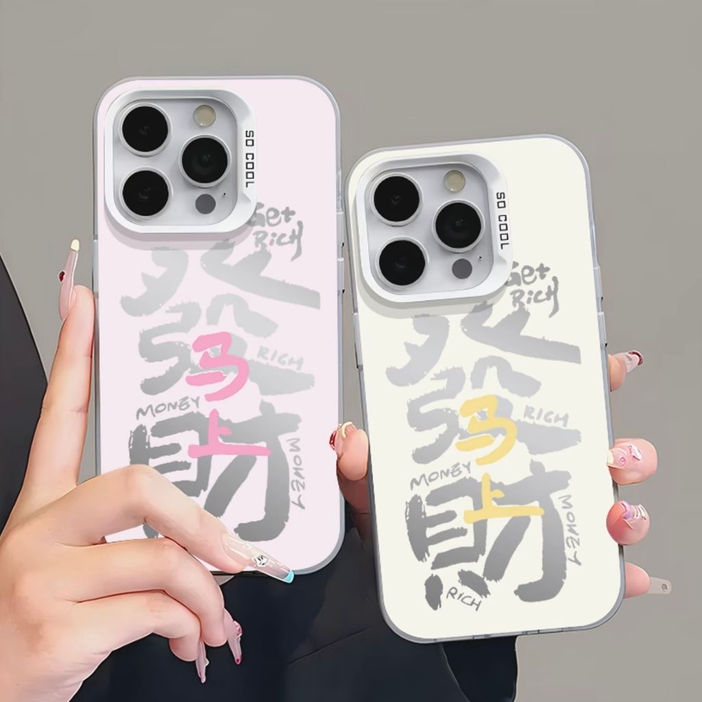 image_EB9F4208-F7A6-4D5E-B556-D6B94B9BDBA5_1766951154