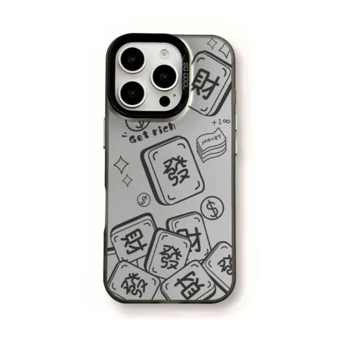 image_004C077C-7638-4355-9101-B83DD53A7FDC_1766952466