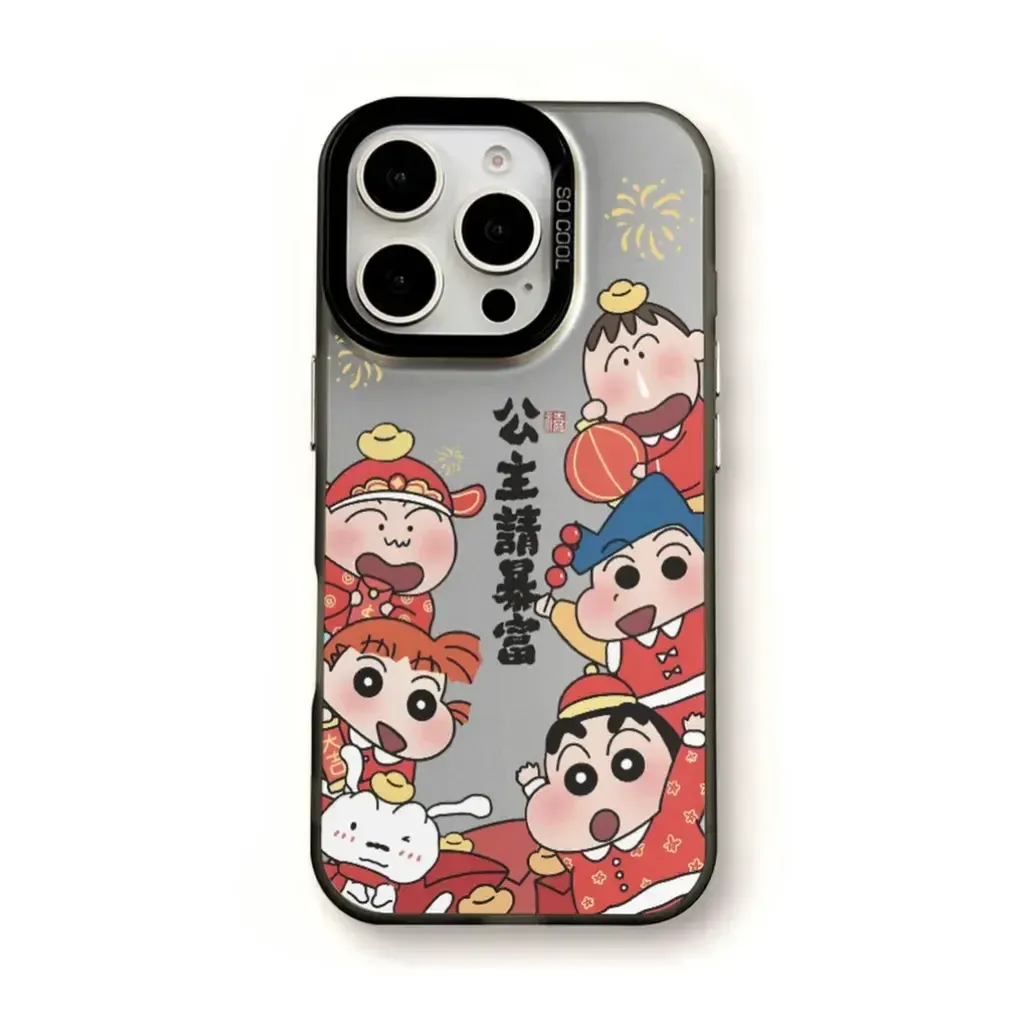 image_4C189474-11EB-4AAE-9343-CB01E8B38E41_1766952609