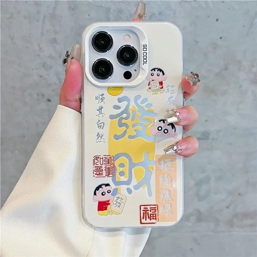 image_BDE33ADC-546B-4DAF-A865-CCC15491BF40_1767067477