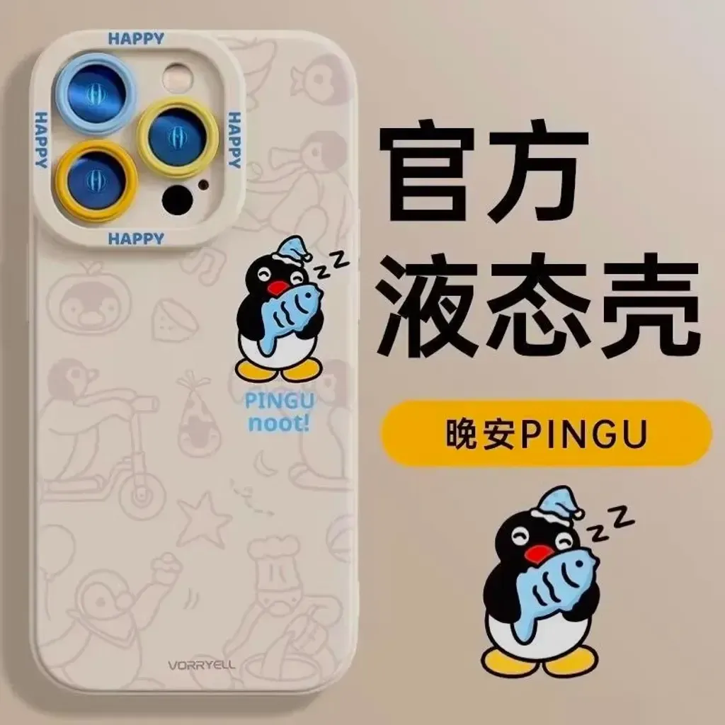 image_F61CD333-55D3-4CB3-BEC8-12BDAB6BE190_1767724757