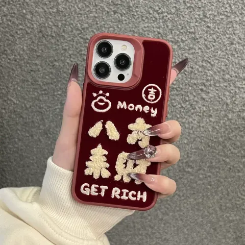 image_DE989D6B-59B3-444A-B677-3CB8B3BA1219_1767759714