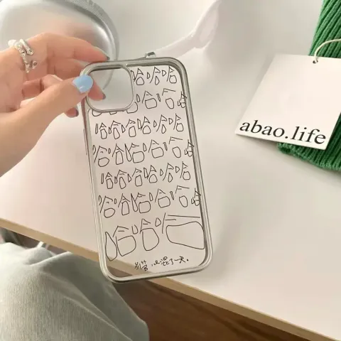 image_CFD7CFB8-2E2C-4822-B245-A51036C8CA14_1767759969