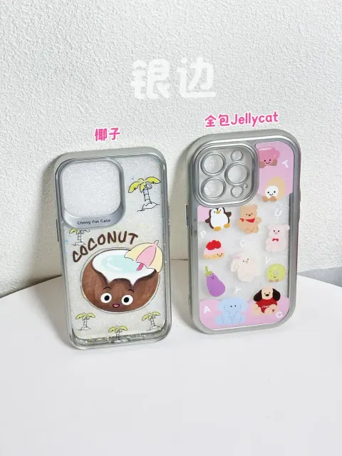 image_B51B3E20-FAB9-4B12-BAA5-DFCA805E08DB_1767765330