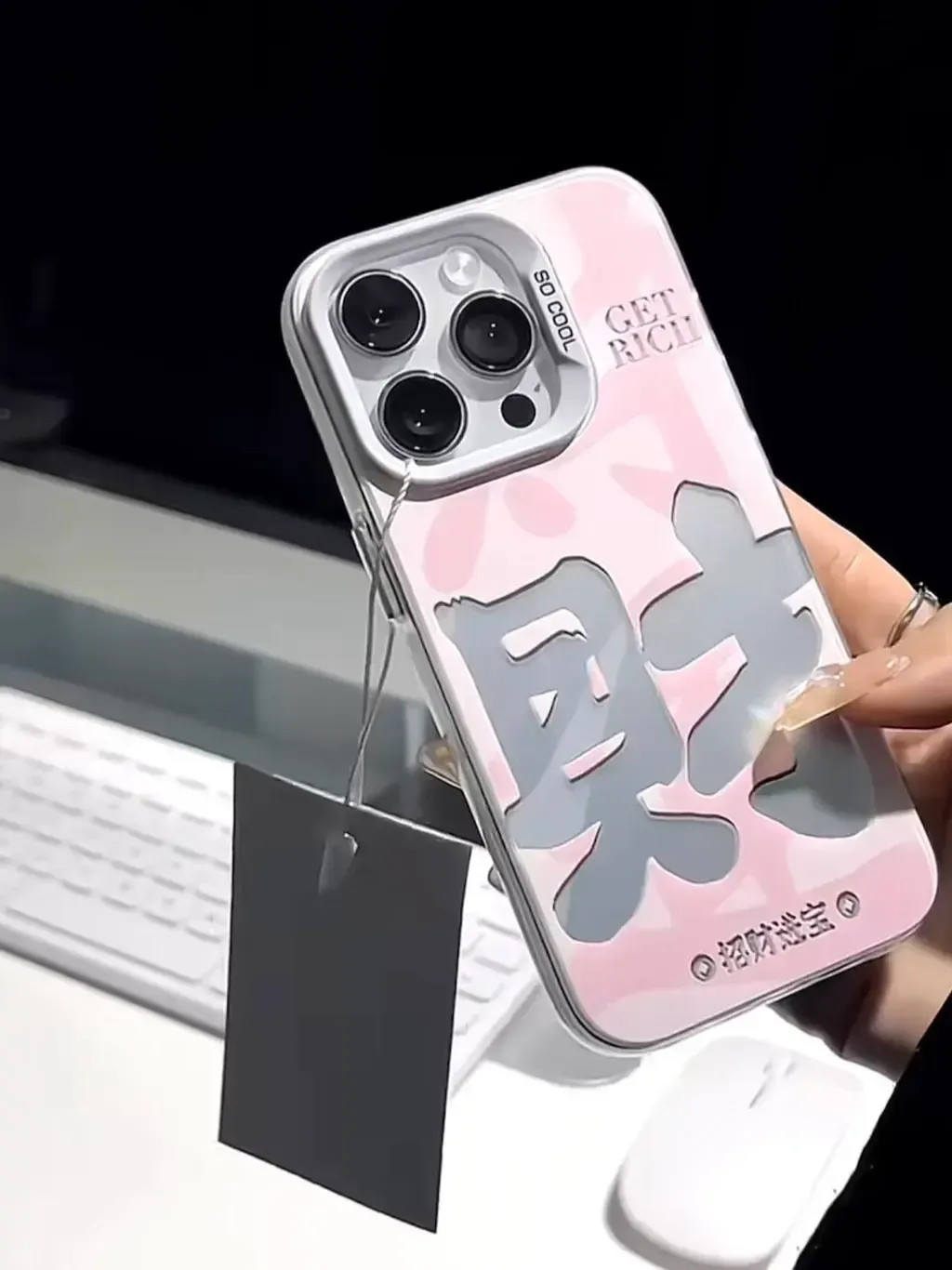 image_DC17E07D-0C4B-486D-85C9-56D9AABAAF19_1767771835