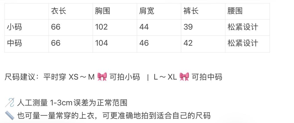 image_63552864-CADA-418A-B35E-438A9027B349_1767936644