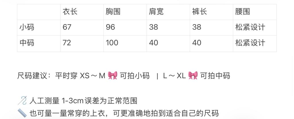 image_0C54D0EE-E279-4A28-B480-7DA87C2EEAF1_1767937407