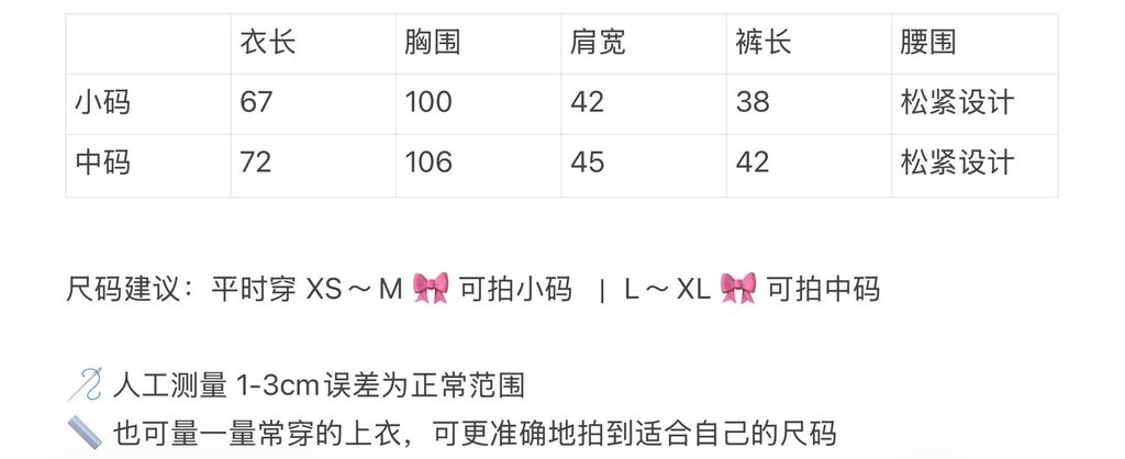 image_1850F7C8-B1BE-402E-9143-B488185A7BAB_1767937631