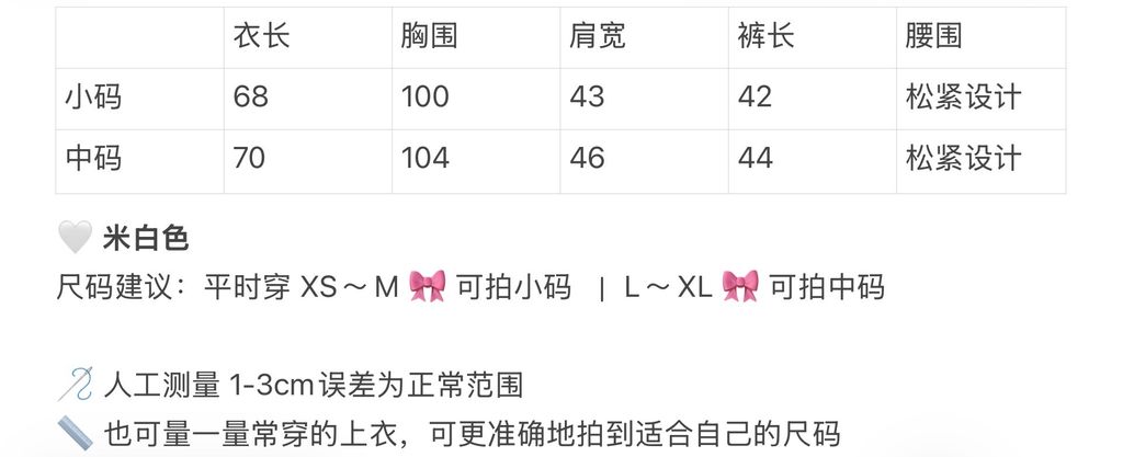 image_E6EE9864-98ED-43E6-AEE3-F71D89BB8E73_1767938165