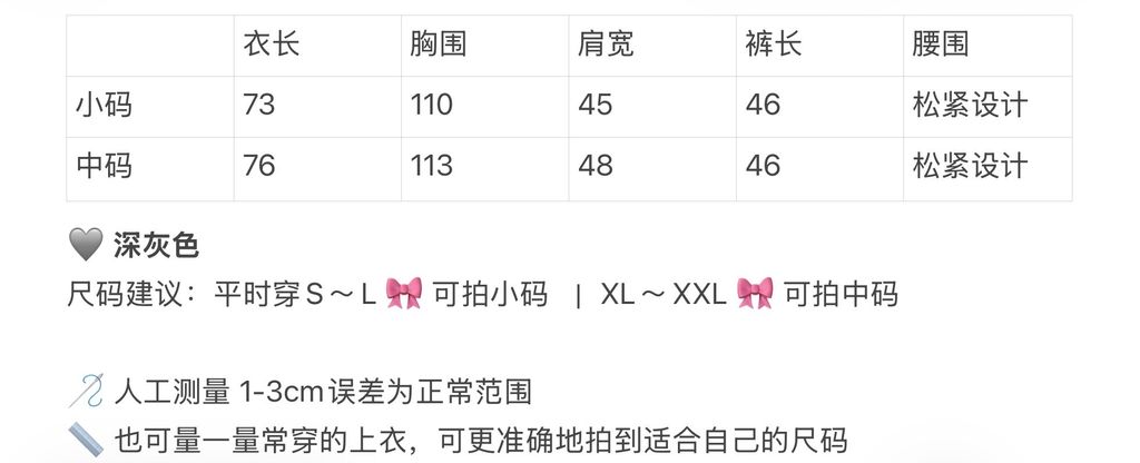 image_B7D6B35D-7877-41A3-AE96-22B196A28601_1767938165