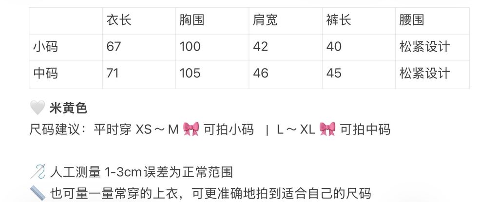 image_44CCCE36-4CDD-4333-9292-569EDE90D417_1767938566