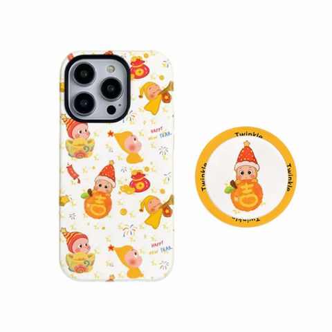 image_1A918619-1E02-4BF6-80B3-48C6E59E5014_1768046074