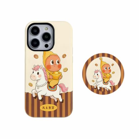 image_0750077E-15E7-41B0-AF8B-E5CDB8DB0F40_1768046141