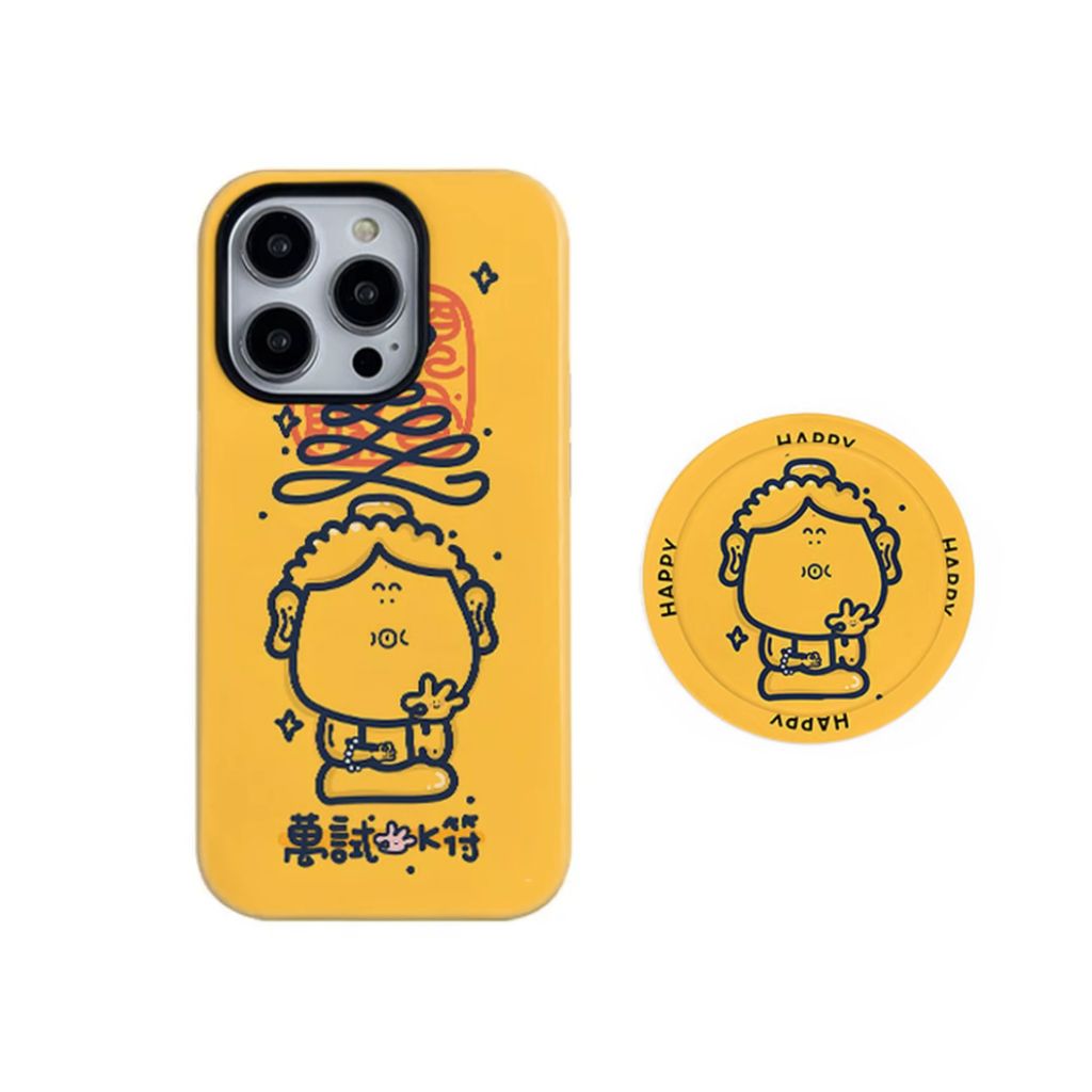 image_1FEF6B0D-5C09-4956-A921-7F58178B1FC8_1768046615