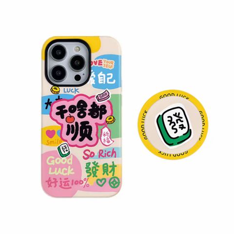 image_3BBB98C6-D539-44A7-9385-A14735305BE5_1768046962