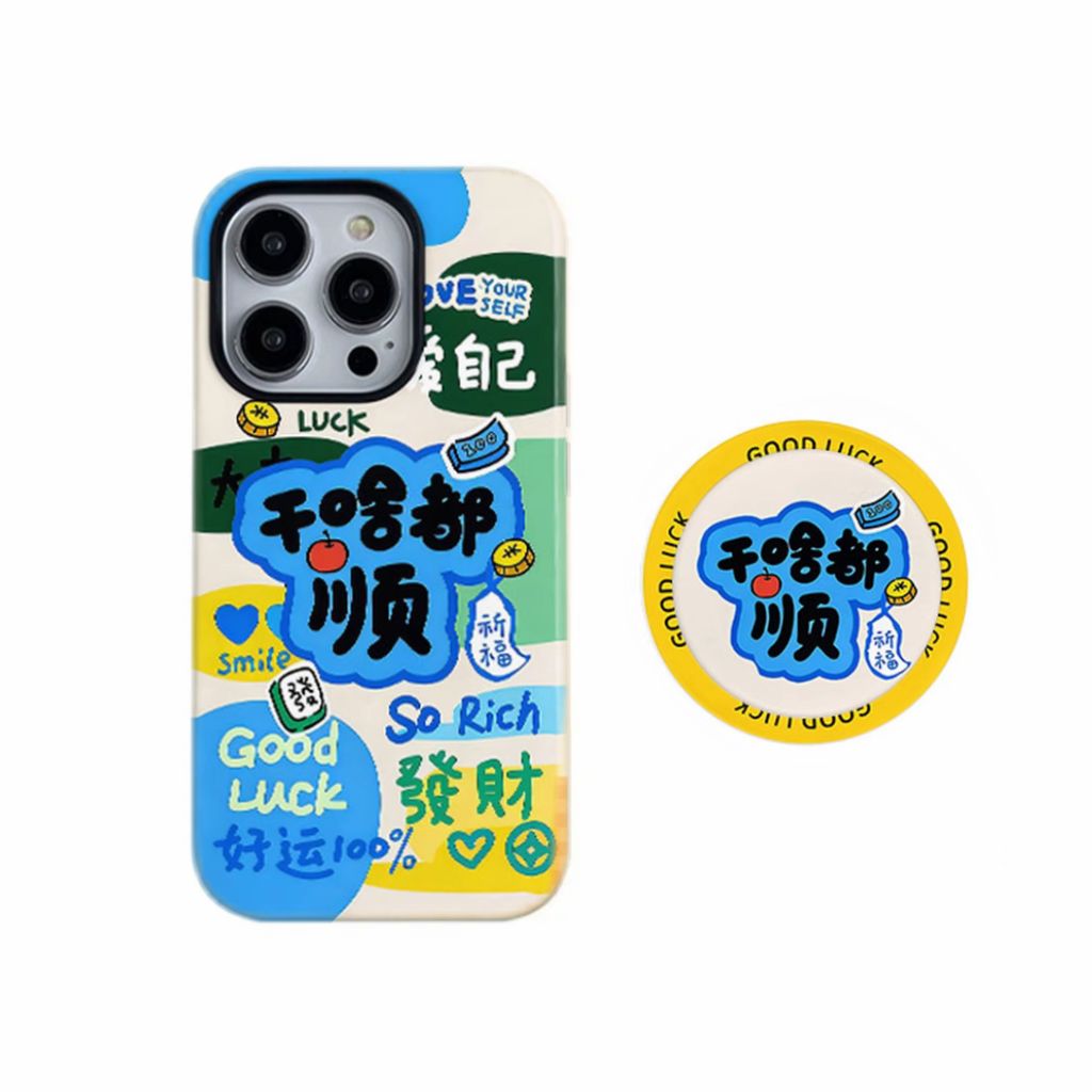 image_DD73F0D4-80E8-458C-80E3-6A3FDE71A1E7_1768046972