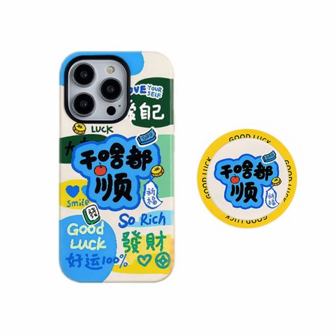 image_DD73F0D4-80E8-458C-80E3-6A3FDE71A1E7_1768046972