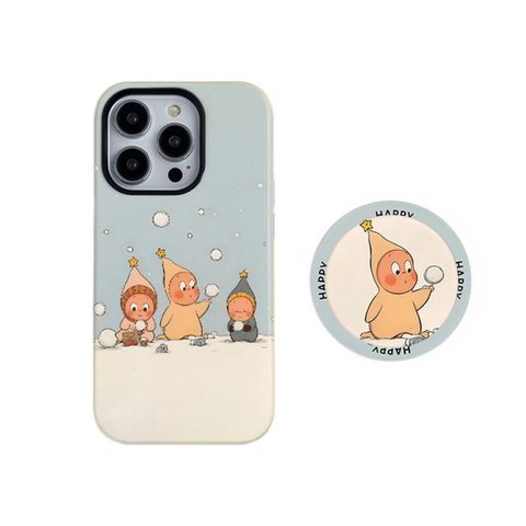 image_99495AE6-65FA-4376-870A-529D85740D4A_1768047029