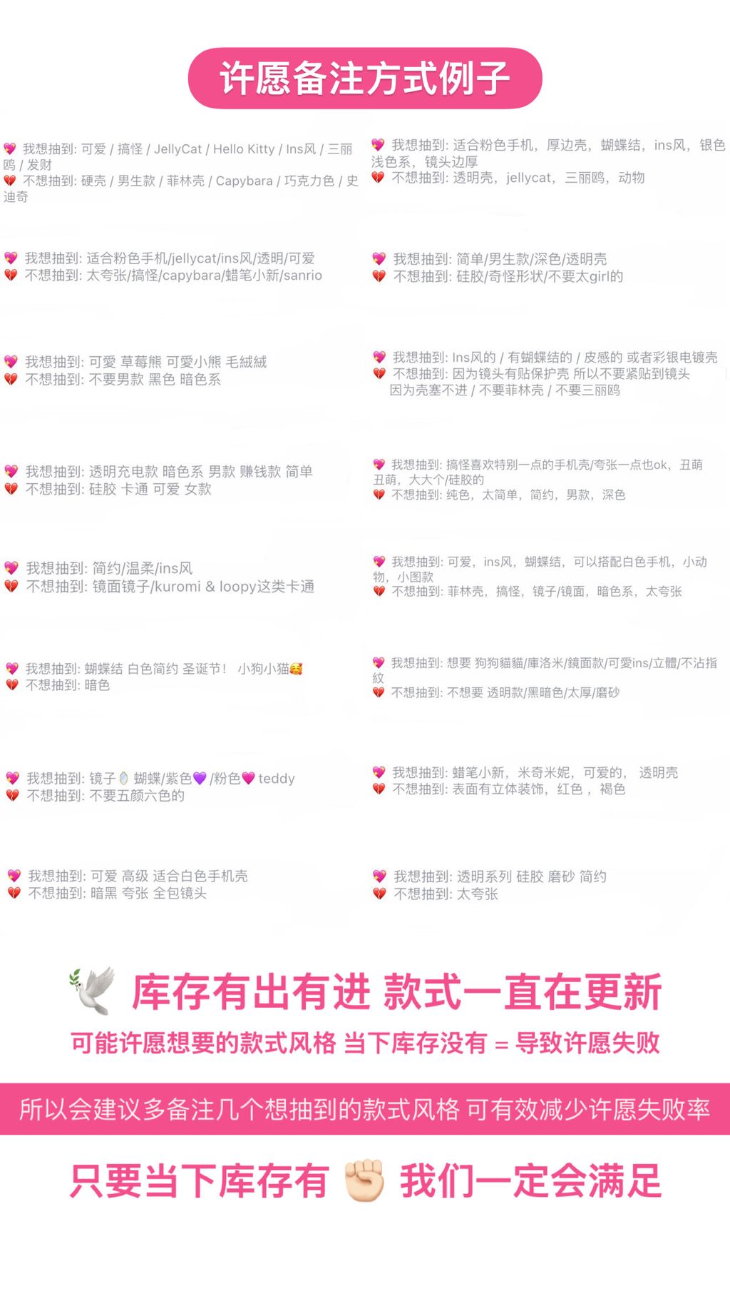 image_05DD1105-F389-4BDE-A143-090E01C358DE_1768071427