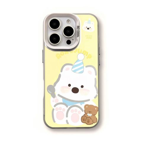 image_99C56F6A-FA9F-4213-94E7-9309EBEEADDE_1769321587