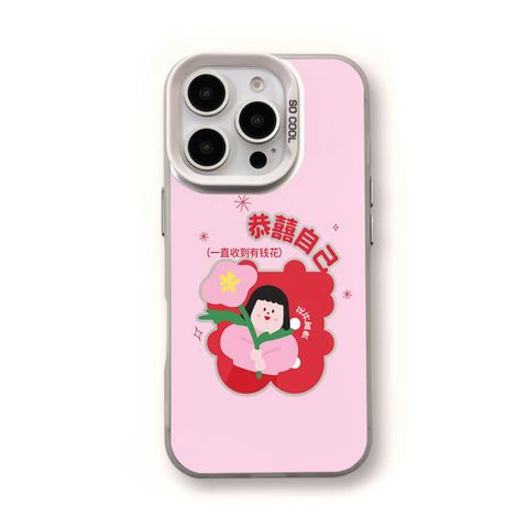 image_FFBADACC-69D2-4B80-A474-AF3EEE2EB2BC_1769322706