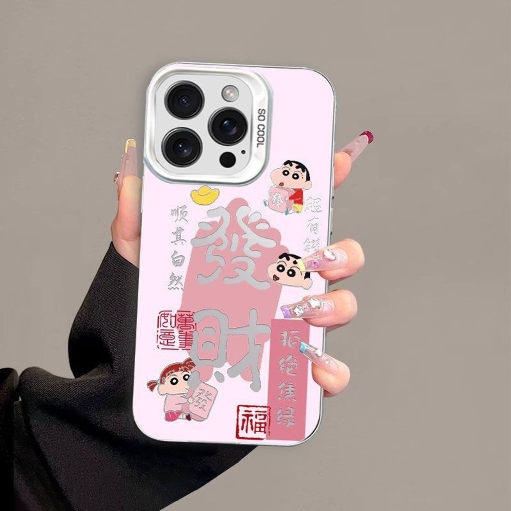 image_8E36B0A8-73A7-41B7-8FD0-2D254FD5AB6A_1769326057