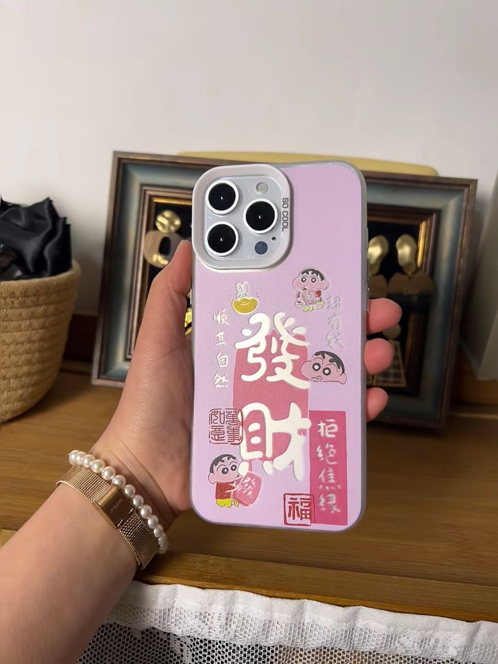 image_6C57AD82-D433-4506-9A26-58D666622553_1769326057