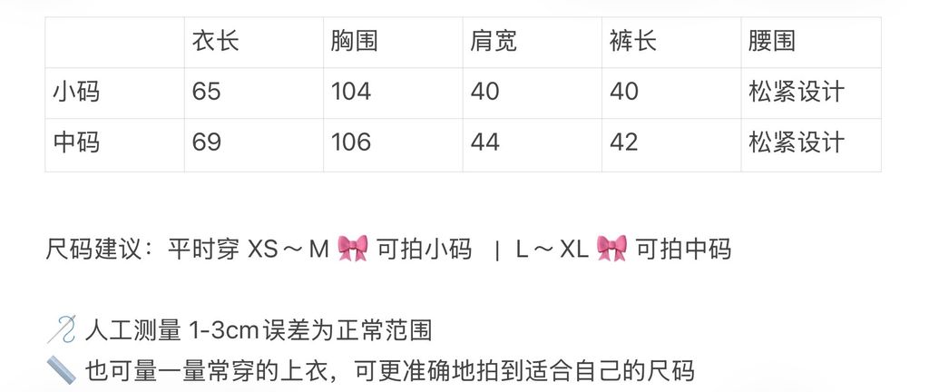 image_8474DC48-241C-4D08-A25A-C4D511C8A992_1769699687