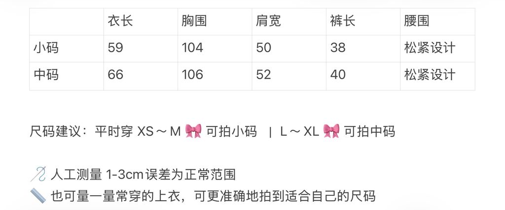 image_B0DF0818-0082-45A9-B0B5-3DB8021772E5_1769700237