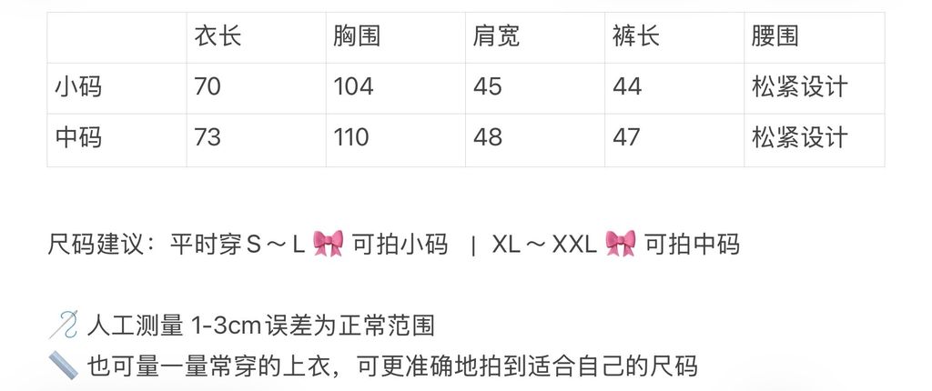 image_699DB1C4-EFEF-49DE-A191-14A8E703F773_1770397132