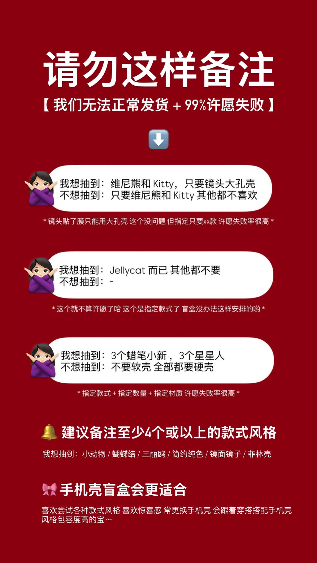 image_4EF7AB51-09F8-479C-95DA-AB34014E27EF_1772343912