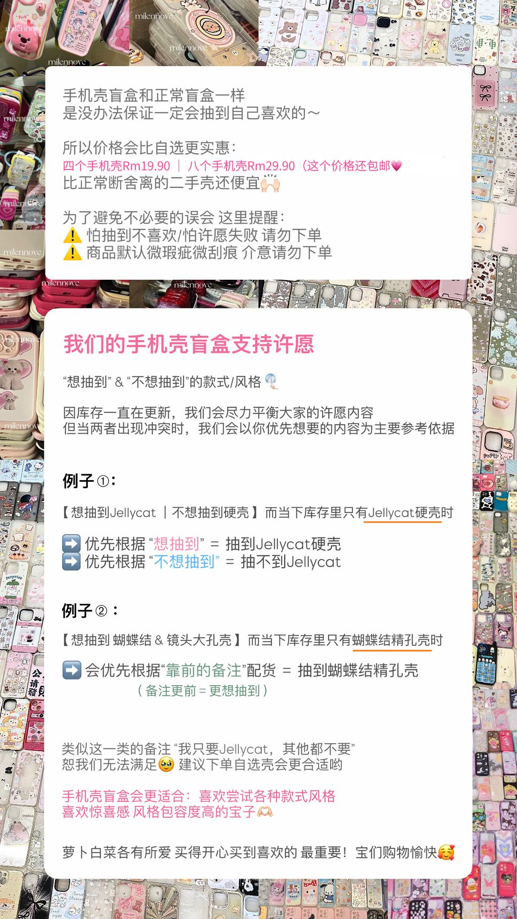 image_C491FE51-FB76-4CED-9D4D-9A35E98816ED_1772359513